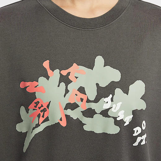 HV8724-261 商品图3