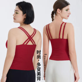 转运红【免穿文胸皮肤肌底背心】背心文胸二合一 大码本命年红色背心女带胸垫免穿文胸性感内搭打底内衣女士W2431#