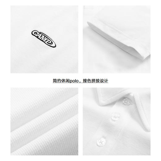 gxg.jeans男装   夏季热卖多色 英文刺绣翻领短袖POLO衫J24D242017 商品图3