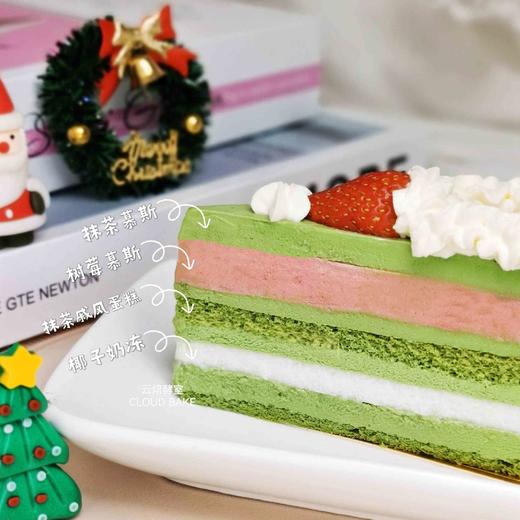 圣诞专供-----圣诞大切件蛋糕 商品图2