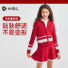 【新年系列】水孩儿童装春款新款女童套装可爱甜美中大童两件套柔软 商品缩略图1
