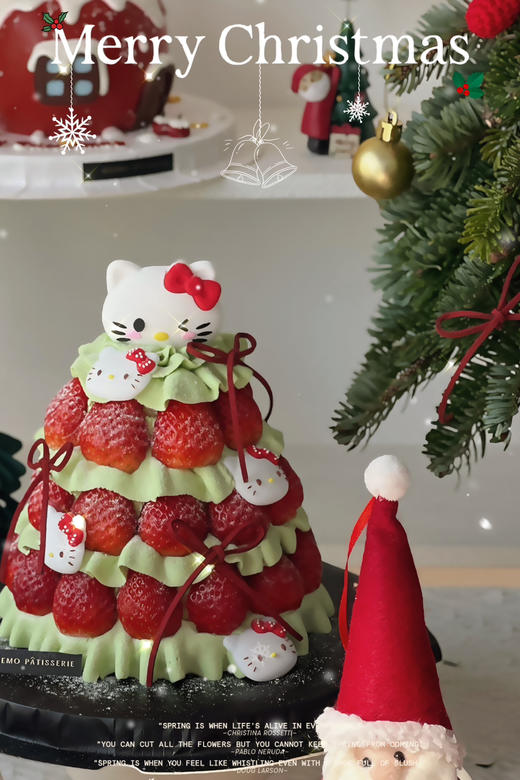 开心Kitty草莓塔 商品图1