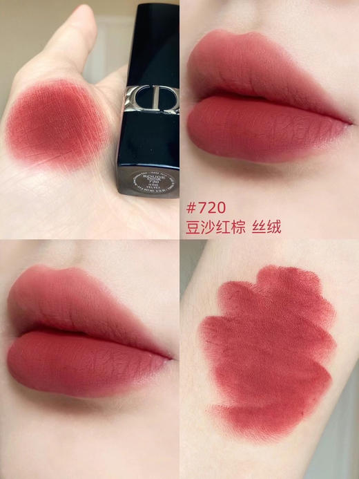 dior720 商品图0