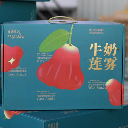 海南三亚·牛奶莲雾清甜水润口感脆嫩嫩顺丰空运包邮下单从海南发货 商品图2