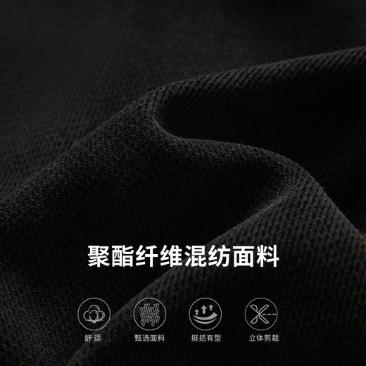 【西服+西裤】罗蒙秋冬灯芯绒西服套装男士简约休闲宽松时尚厚款西装减龄两件套 商品图4