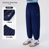 TeenieWeenie Kids小熊童装男女童宝宝拼接防晒防蚊裤TKTC256384I 商品缩略图2