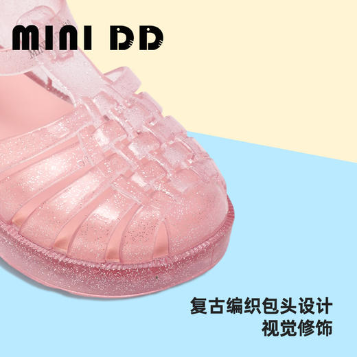 MINIDD儿童罗马鞋闪粉软底女童凉鞋魔术贴宝宝猪笼鞋MNDD24-09 商品图3