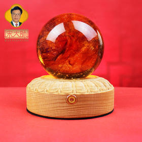 宋大师新款琉璃球水晶灯摆件家居饰品玄关客厅办公室摆件开业礼品