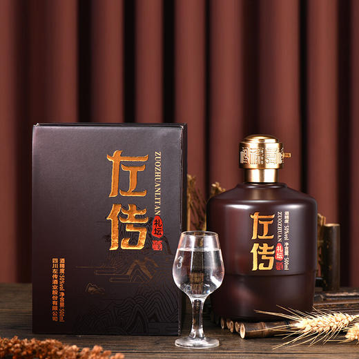左传 礼坛 50度浓香型白酒纯粮食 固态发酵 四川 500ml*6瓶整箱 商品图0