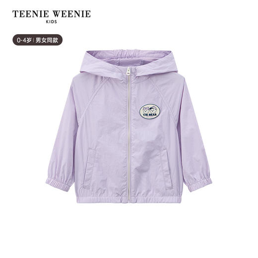 TeenieWeenie Kids小熊童装男女宝宝户外凉感防晒服外套T0JJ256382N 商品图6