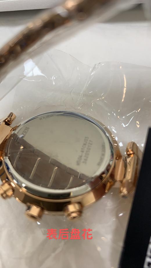 VIP-FB1452-66X 西铁城Citizen西铁城光动能不锈钢表带时尚休闲精致手表女FB1452-66X 商品图4