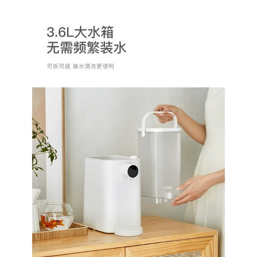 olayks 立时即热式饮水机家用办公台式饮水机速热多挡水温调节家用桌面台式直饮机免安装 便携式热水壶 商品图2