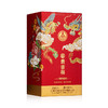 五粮液52度富贵吉祥-柔和精制浓香型白酒（整箱） 商品缩略图4