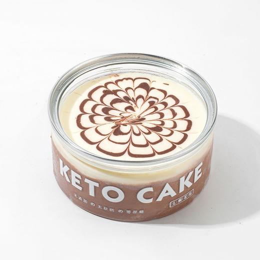 【李小样】生酮提拉米苏盒子蛋糕100g/盒 抹茶低碳水无蔗糖无面粉无麸质网红甜品慕斯 商品图4