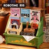 Rolife若来DIY方寸小屋拼装 商品缩略图1