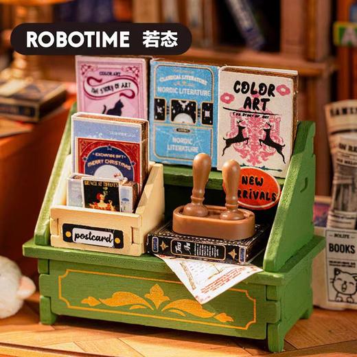 Rolife若来DIY方寸小屋拼装 商品图1