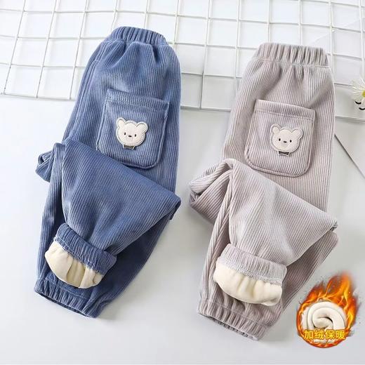 【为爱严选】【2条仅需39.9元】儿童加绒保暖休闲裤 男女童束脚一体绒宝宝加绒裤子聚 商品图1