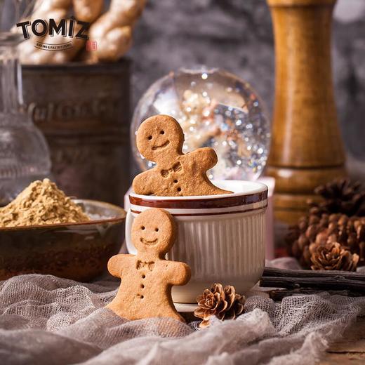 富泽商店生姜粉 110g/罐 商品图4