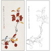 俞致贞花鸟工笔画白描底稿竖幅《西山红叶好》临摹勾线高清打印稿ZZ33 商品缩略图0