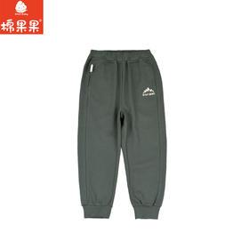 棉果果春季新品商场同款男童针织长裤M112200225133