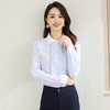 【优雅风琴褶】罗蒙春秋条纹长袖衬衫女士商务通勤职业装拼色领气质衬衣女 商品缩略图7