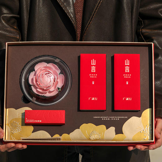 【和和美美 瓷花武夷岩茶礼盒】属于东方人的浪漫礼物 商品图1