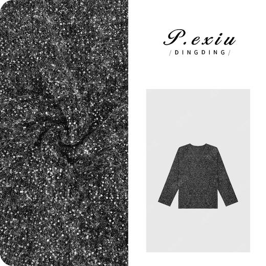 PanYiXiu/潘依绣【星空毛衣】羊-毛慵懒风细闪亮片V领针织毛衣L2562 商品图0