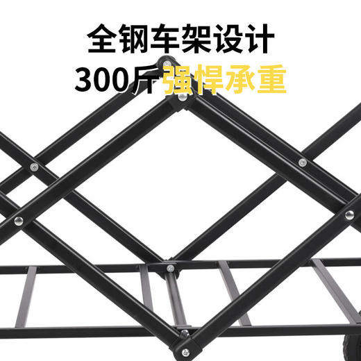 美穗吉家 开折型露营车100L（米白色） 商品图2