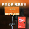 【醉蟹礼卡】新孟河花雕熟醉蟹礼卡 精美礼卡礼盒  提货无忧 顺丰速运 商品缩略图1