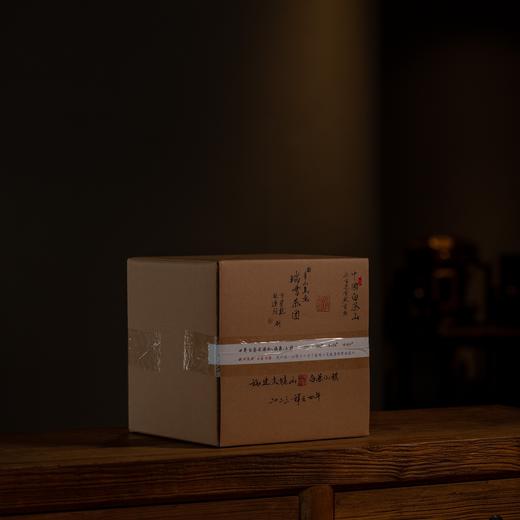 方守龙 2024年瑞雪茶团 福鼎白茶标杆之作 太姥山核心山场出品 商品图0