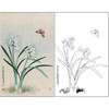 俞致贞花鸟工笔画白描底稿竖幅《水仙蝴蝶》临摹勾线高清打印稿ZZ31 商品缩略图0