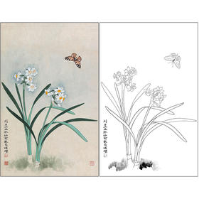 俞致贞花鸟工笔画白描底稿竖幅《水仙蝴蝶》临摹勾线高清打印稿ZZ31
