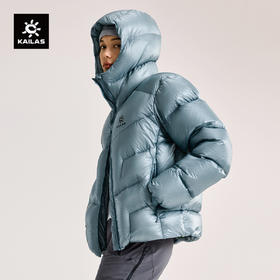 KAILAS凯乐石 户外运动 男女同款 5000GT雪山羽绒服 KG2443148/KG2443114/KG2443149/KG2443150