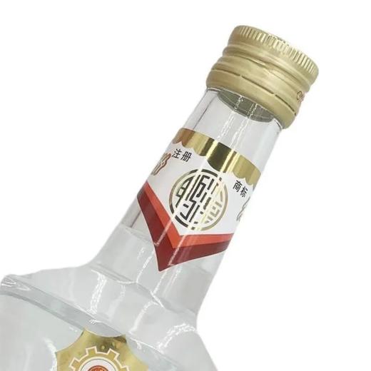 贵州鸭溪窖复古玻璃瓶酒 54度浓香型白酒 整箱500ml*6瓶包邮 商品图5