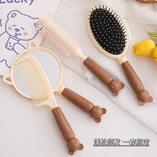 「19.9到手4件套！有颜·实用」梳子气垫梳女士长发卷发居家日用头皮经络梳按摩梳气囊梳蓬松 商品图0
