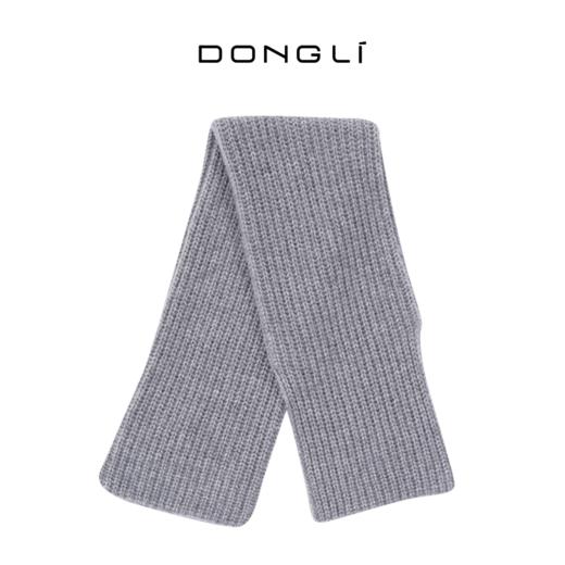 东黎 • 山羊绒针织围巾 4655 商品图0