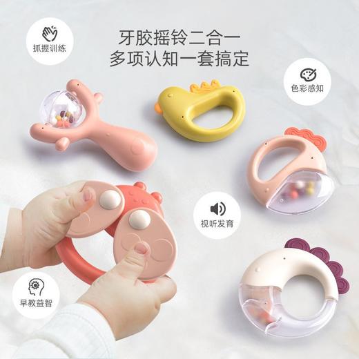 婴儿手摇铃玩具0-1岁可咬牙胶新生宝宝益智早教抓握3-6月幼儿安抚 商品图3