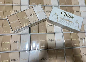 蔻依Q版香水四件套（小猪包5ml*2➕肉丝带5ml*1➕白丝带5ml*1）