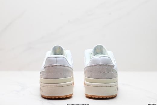 阿迪达斯Adidas Forum Low CL三叶草低帮休闲运动板鞋HO4903男女鞋 商品图5