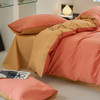 【四季可用】40支新疆长绒棉火山全棉磨毛纯色床品单件、单被套、单床笠、枕套 商品缩略图1