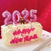 2025新年蛋糕 商品缩略图1