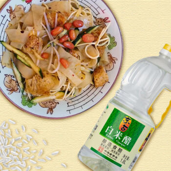东古 白米醋1.8L 酿造白醋食醋炒菜凉拌蘸料大瓶装 /粮油调味 /调味品 /醋 商品图6