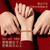 【岁岁长欢愉，万事皆顺意】2025蛇本命年红绳手链 女生手工编织绳 红色手绳 男儿童太岁小龙麟-QQ 商品缩略图2