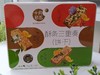 十月初五酥条三重奏（领秀店） 商品缩略图0