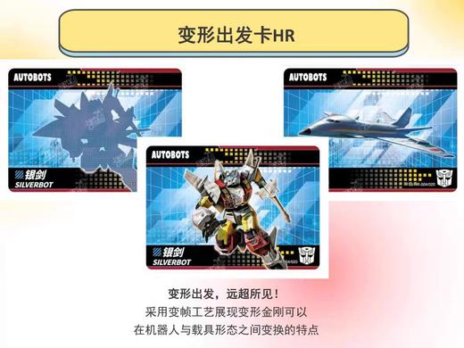 卡游系列益智游戏 商品图7