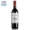 法国玛茜佳酿干红葡萄酒 商品缩略图0