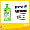 NV青柠小苏打餐具净1.5kg 商品缩略图0