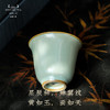问鼎汝瓷鼎峰系列天青甲辰花神杯 商品缩略图2