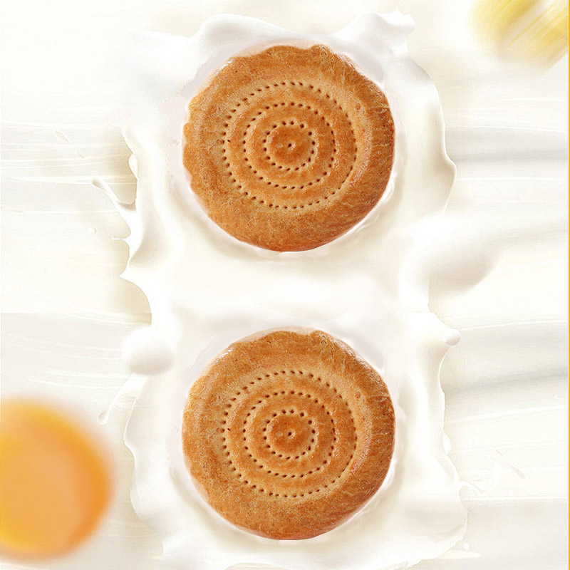 【酥而不脆  奶香浓郁】新疆鲜牛乳小馕