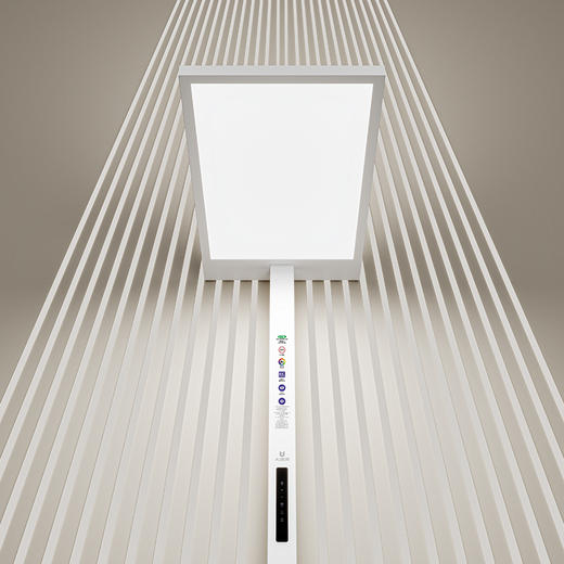 【拍下立减】【抄底清最后一波】【高阶款】大满贯瑶光pro落地护眼大路灯 | 紫光全光谱、0炫光0频闪、智能语音控制、减少环境光差、光源均匀柔和【HZ】 商品图3